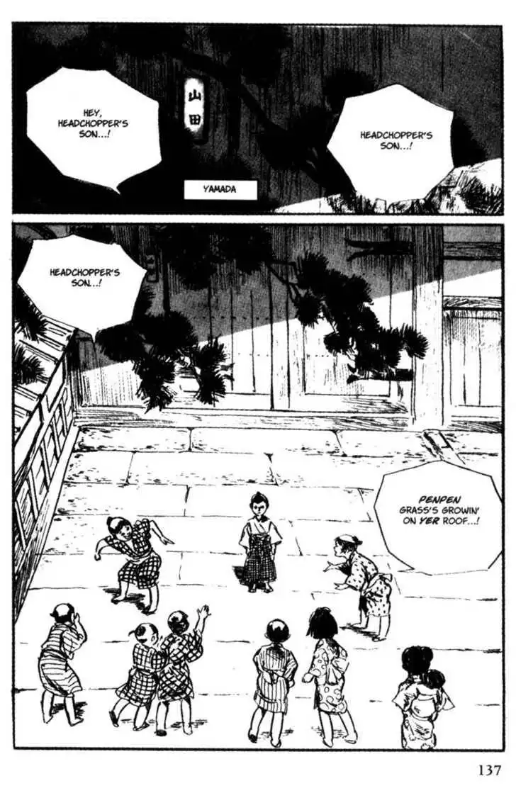 Samurai Executioner Chapter 25 7